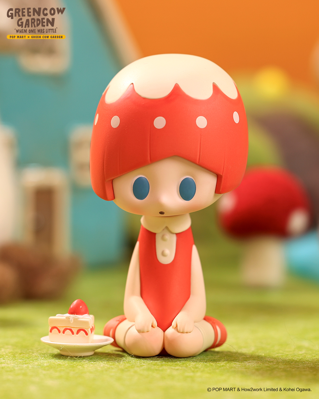 グリーンカウガーデン　ミニフィギュア　コレクション//小川耕平×How2work s-l400.jpg